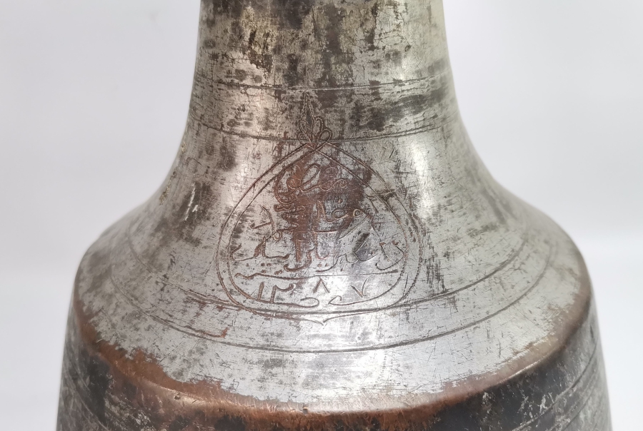 ÜZERİ OSMANLICA YAZILI OSMANLI DÖNEMİ GÜĞÜM - İBRİK