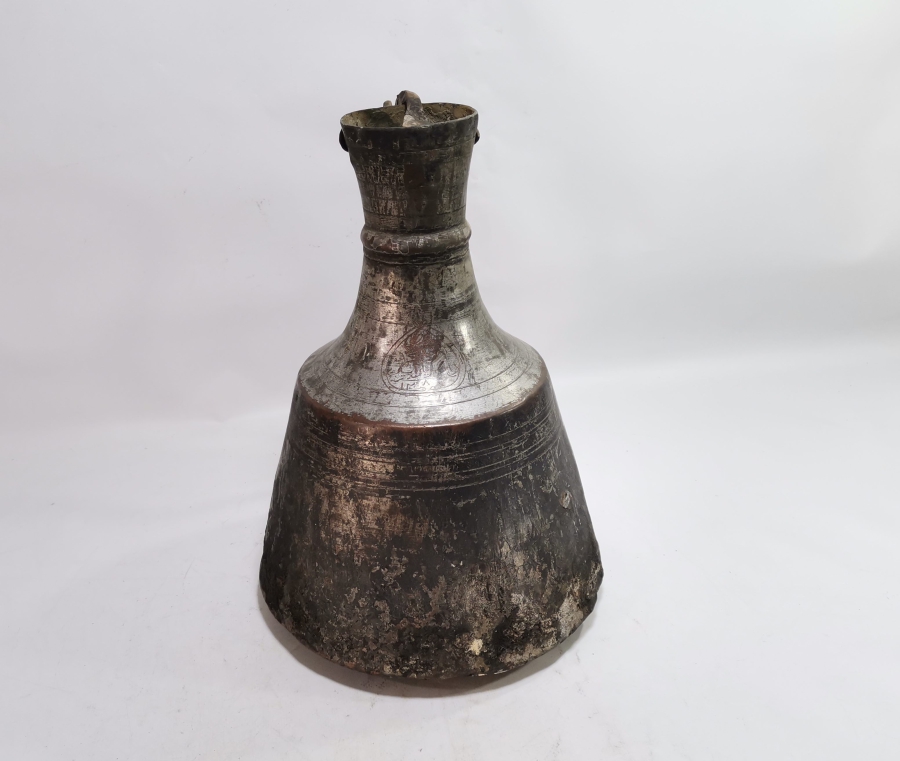 ÜZERİ OSMANLICA YAZILI OSMANLI DÖNEMİ GÜĞÜM - İBRİK