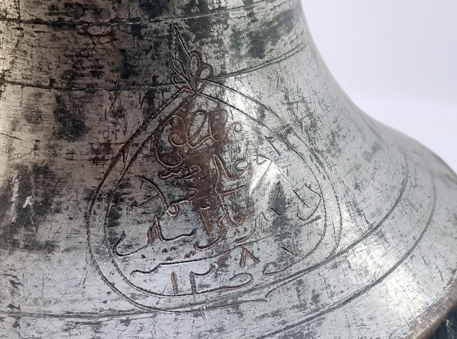 ÜZERİ OSMANLICA YAZILI OSMANLI DÖNEMİ GÜĞÜM - İBRİK