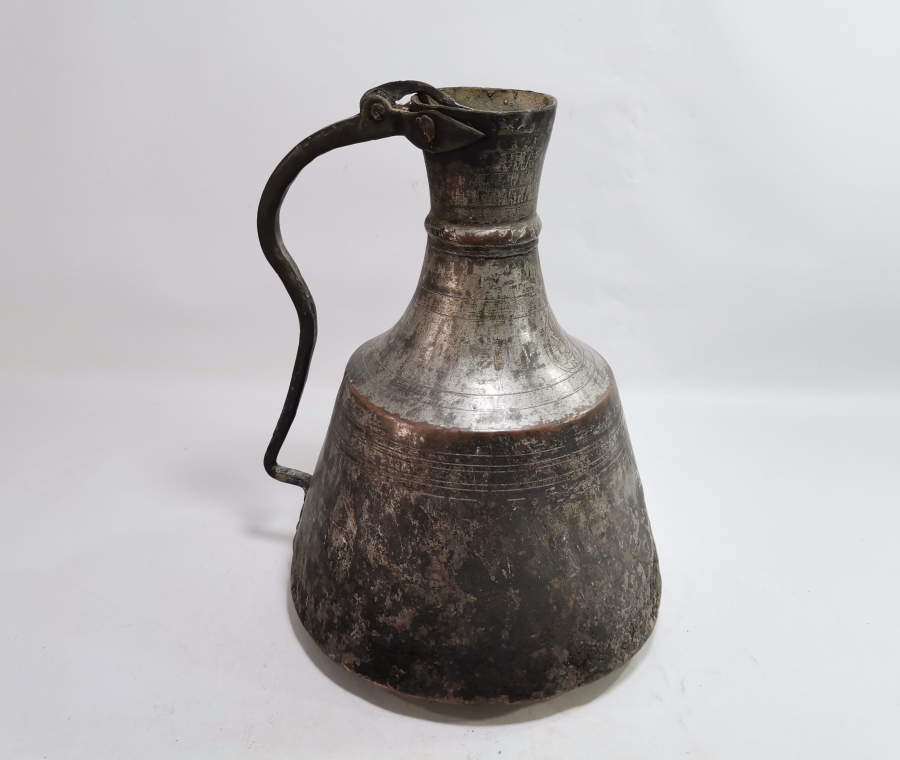 ÜZERİ OSMANLICA YAZILI OSMANLI DÖNEMİ GÜĞÜM - İBRİK