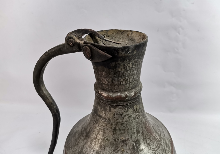 ÜZERİ OSMANLICA YAZILI OSMANLI DÖNEMİ GÜĞÜM - İBRİK