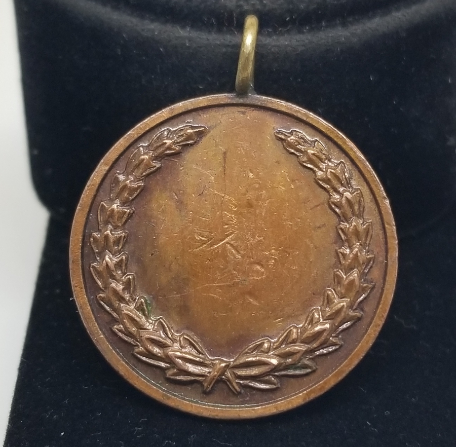 ÜZERİ MİNE İŞÇİLİKLİ KAN BAĞIŞÇISI ANTİKA MADALYA