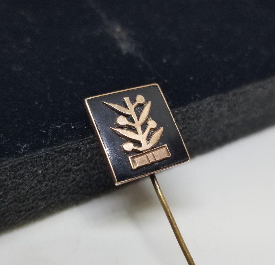 ÜZERİ HAYAT AĞAÇLI VE OLTU TAŞLI EL YAPIMI OSMANLI DÖNEMİ ALTIN ROZET