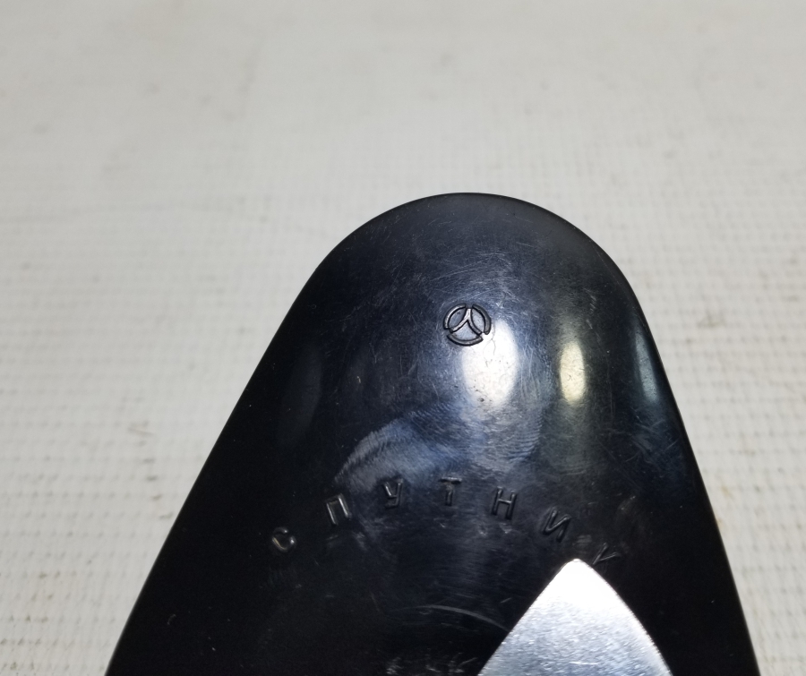 ANTİKA TRAŞ MAKİNESİ