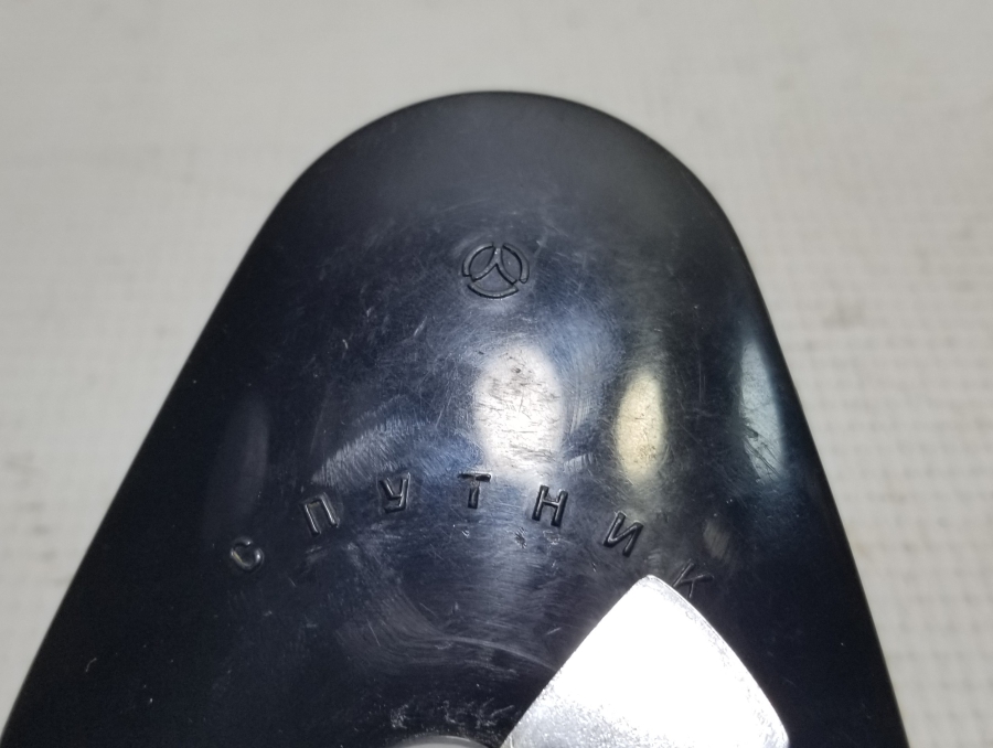 ANTİKA TRAŞ MAKİNESİ