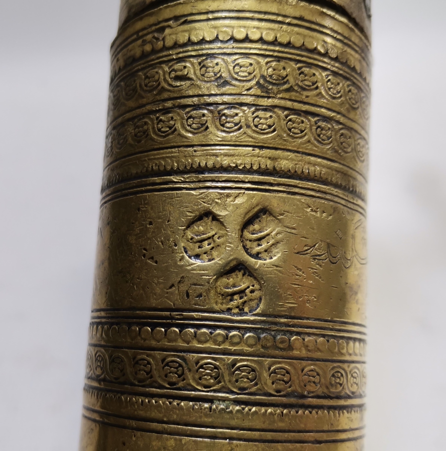 ÜZERİ USTA DAMGALI VE OSMANLICA YAZILI OSMANLI DÖNEMİ NADİR KAHVE DEĞİRMENİ