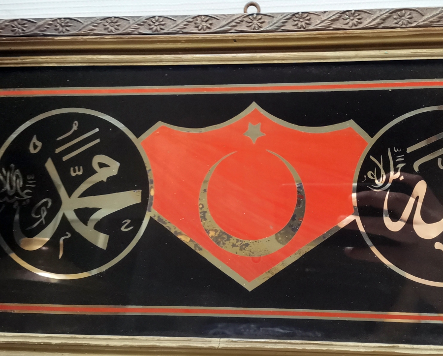 ORİJİNAL ÇERÇEVESİNDE ALLAH - MUHAMMED YAZILI OSMANLI DÖNEMİ EL BOYAMA CAMALTI HAT LEVHA