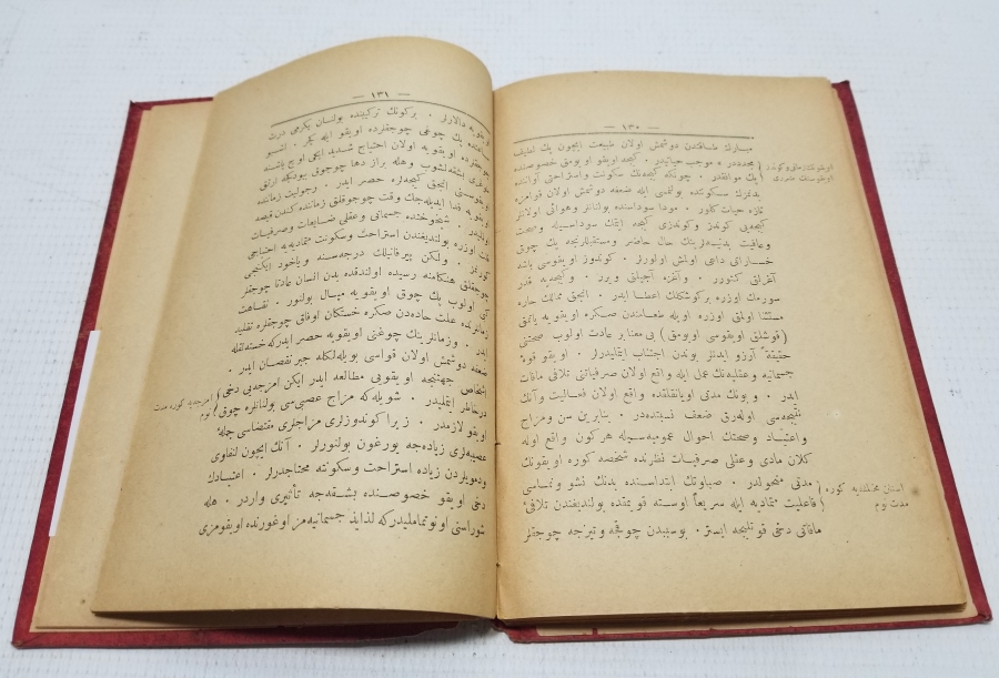 SARAY CİLTLİ OSMANLI DÖNEMİ NADİR BASKI TIP KİTABI