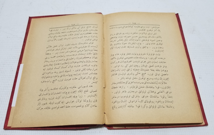 SARAY CİLTLİ OSMANLI DÖNEMİ NADİR BASKI TIP KİTABI