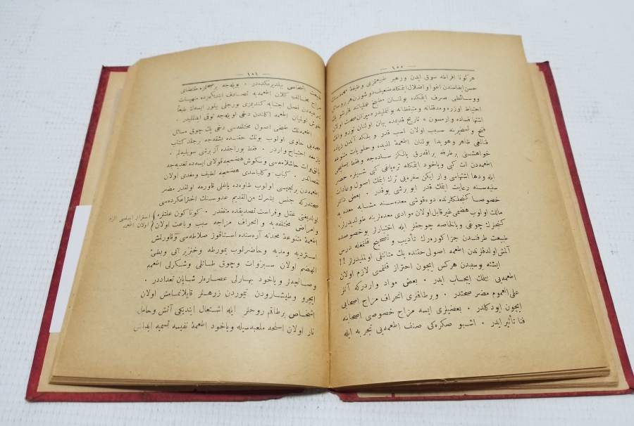 SARAY CİLTLİ OSMANLI DÖNEMİ NADİR BASKI TIP KİTABI