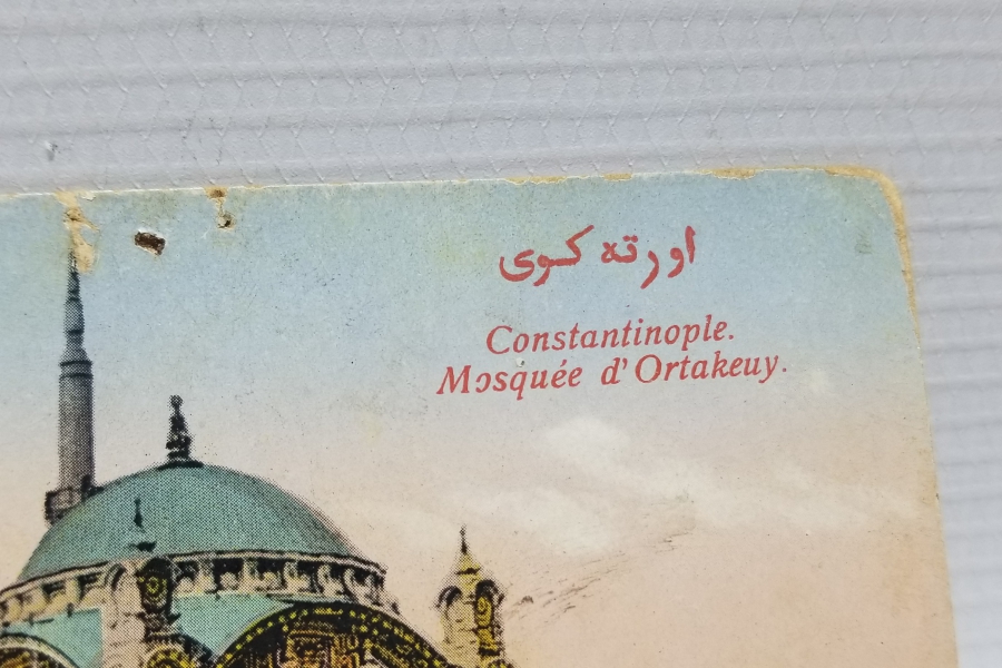 ORTAKÖY CAMİ GÖRSELLİ OSMANLI DÖNEMİ KARTPOSTAL