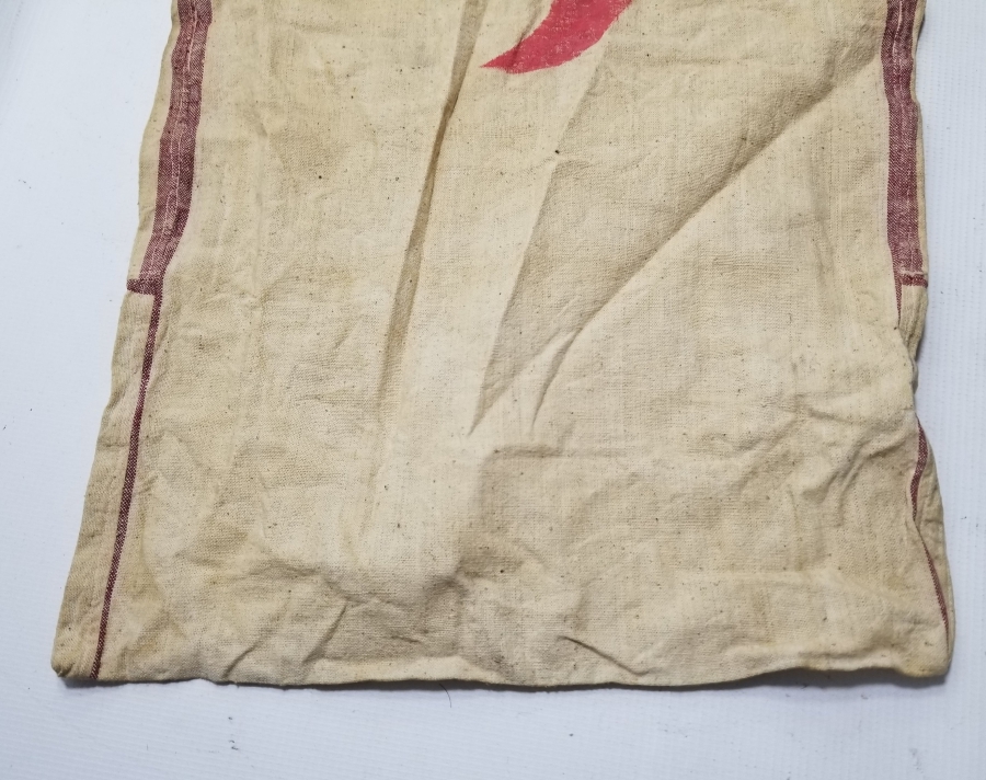 OSMANLI DÖNEMİ NADİR HİLAL-İ AHMER ERZAK ÇUVALI