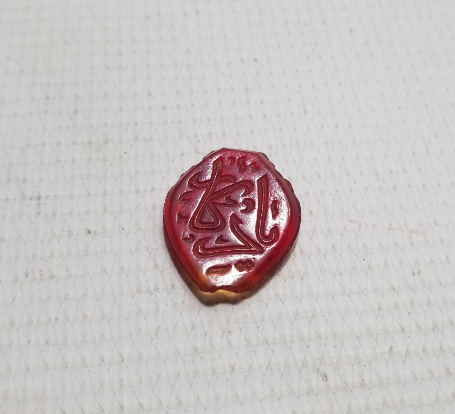 ÜZERİNDE OSMANLICA YADİGAR YAZILI VE AY YILDIZLI OSMANLI DÖNEMİ NADİR KOLYE