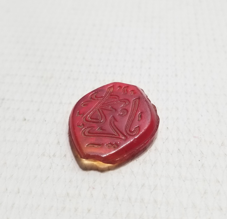 ÜZERİNDE OSMANLICA YADİGAR YAZILI VE AY YILDIZLI OSMANLI DÖNEMİ NADİR KOLYE