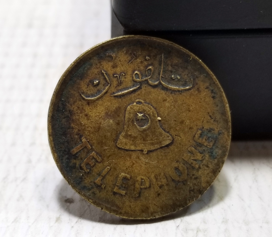OSMANLI DÖNEMİ ÇOK NADİR TELEFON JETONU
