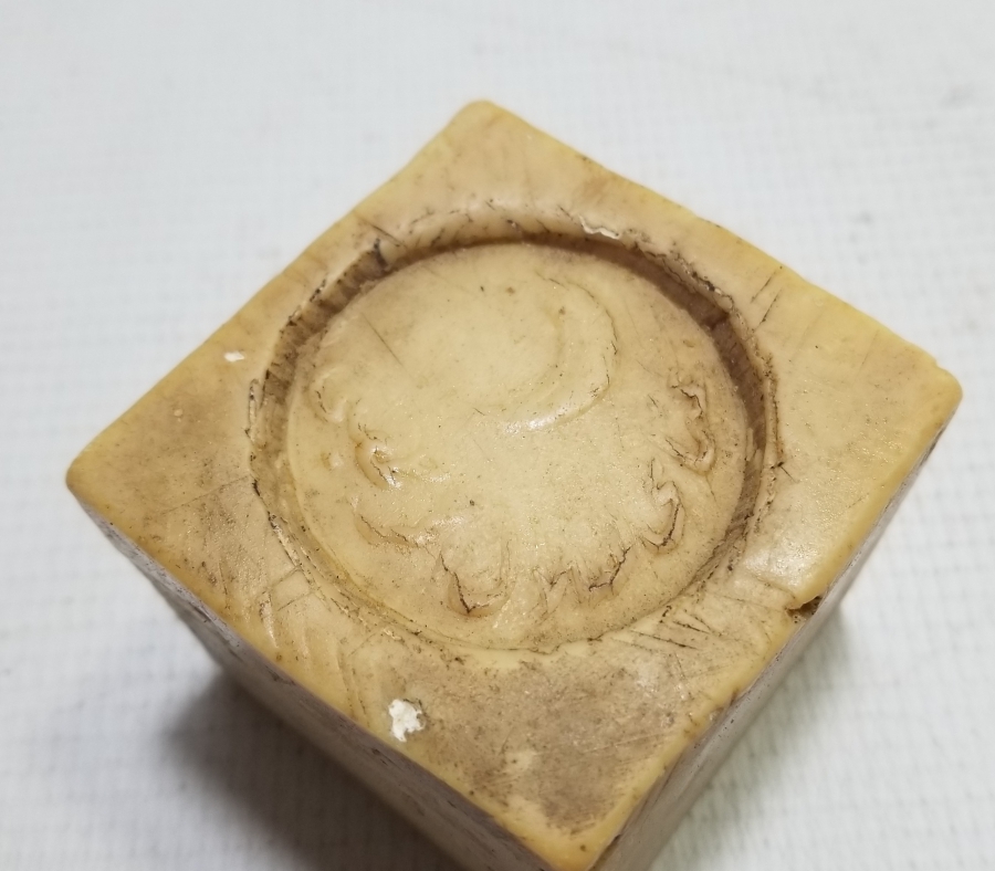 OSMANLI HİLALİ AHMER CEMİYETİ ZEYTİNYAĞI SABUNU