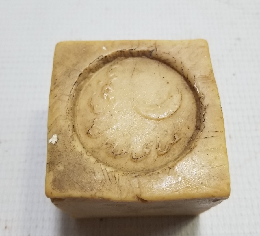 OSMANLI HİLALİ AHMER CEMİYETİ ZEYTİNYAĞI SABUNU