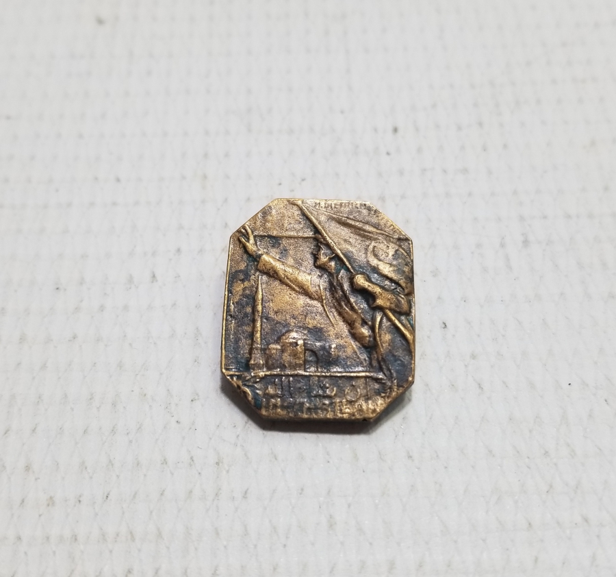 1. DÜNYA SAVAŞI DÖNEMİ NADİR İTTİFAK ROZET