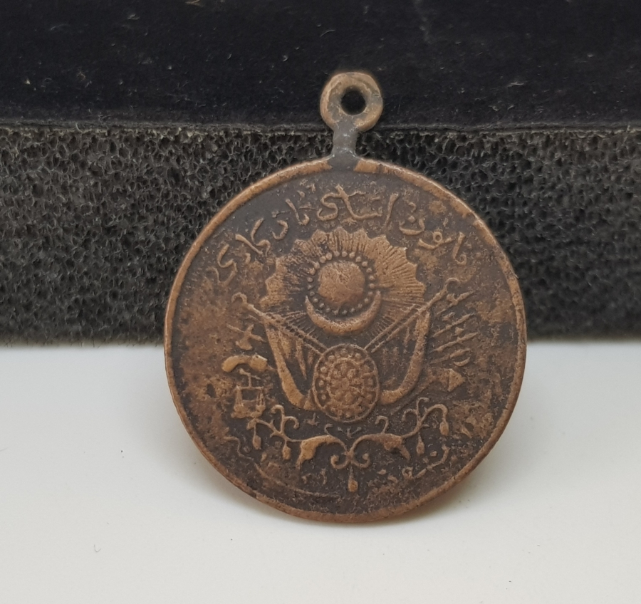 OSMANLI DÖNEMİ MEŞRÛTİYET MADALYASI