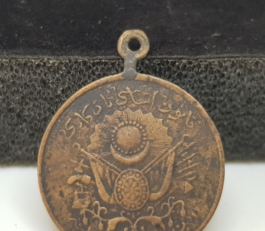 OSMANLI DÖNEMİ MEŞRÛTİYET MADALYASI