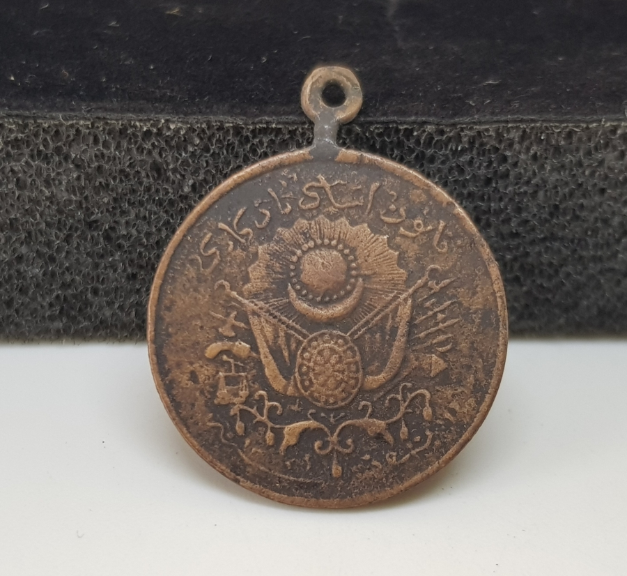 OSMANLI DÖNEMİ MEŞRÛTİYET MADALYASI