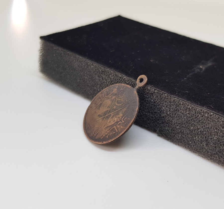 OSMANLI DÖNEMİ MEŞRÛTİYET MADALYASI