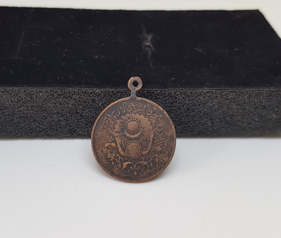 OSMANLI DÖNEMİ MEŞRÛTİYET MADALYASI