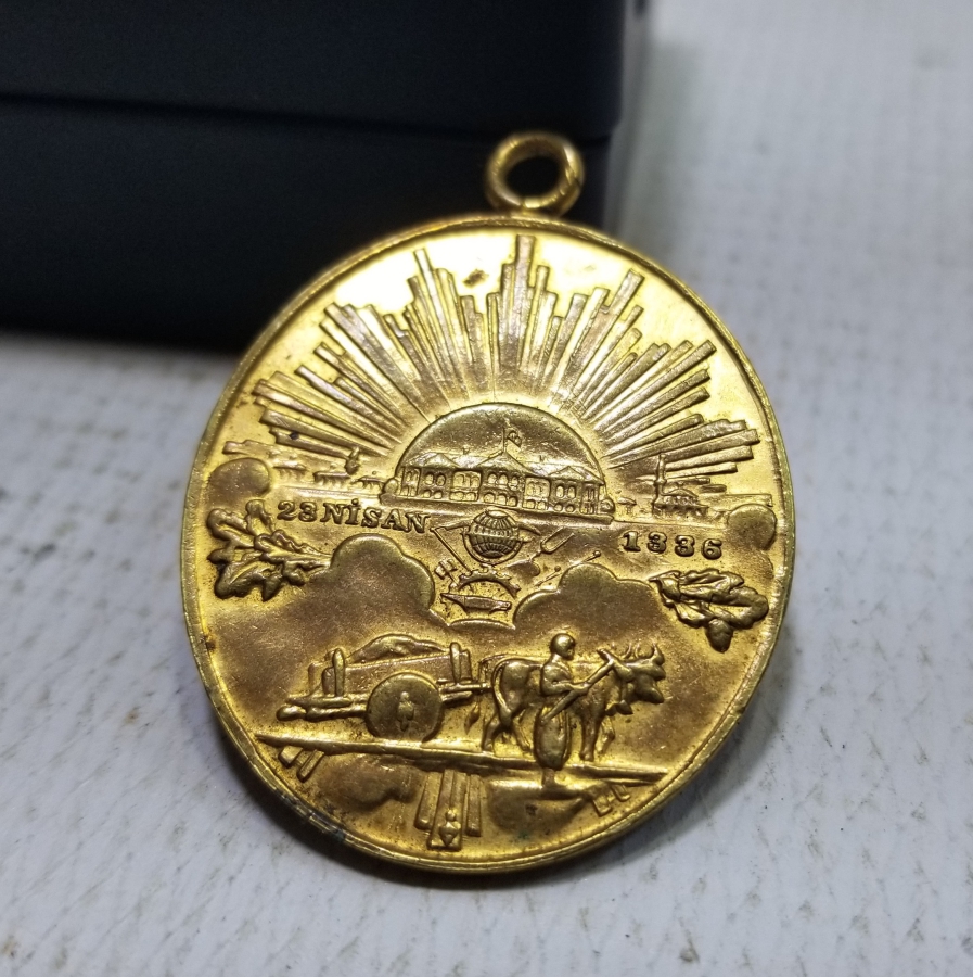 İSTİKLAL SAVAŞI MADALYASI - İSTİKLAL MADALYASI