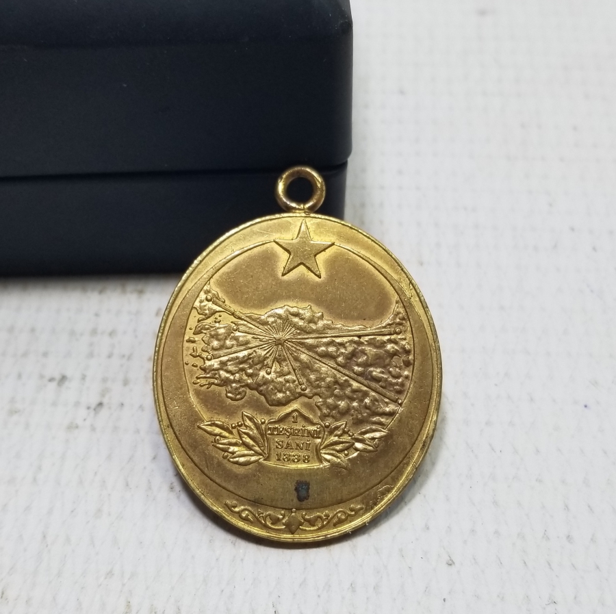 İSTİKLAL SAVAŞI MADALYASI - İSTİKLAL MADALYASI