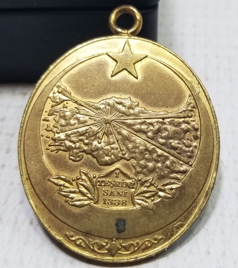 İSTİKLAL SAVAŞI MADALYASI - İSTİKLAL MADALYASI