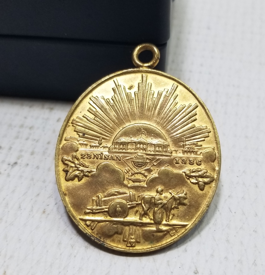 İSTİKLAL SAVAŞI MADALYASI - İSTİKLAL MADALYASI