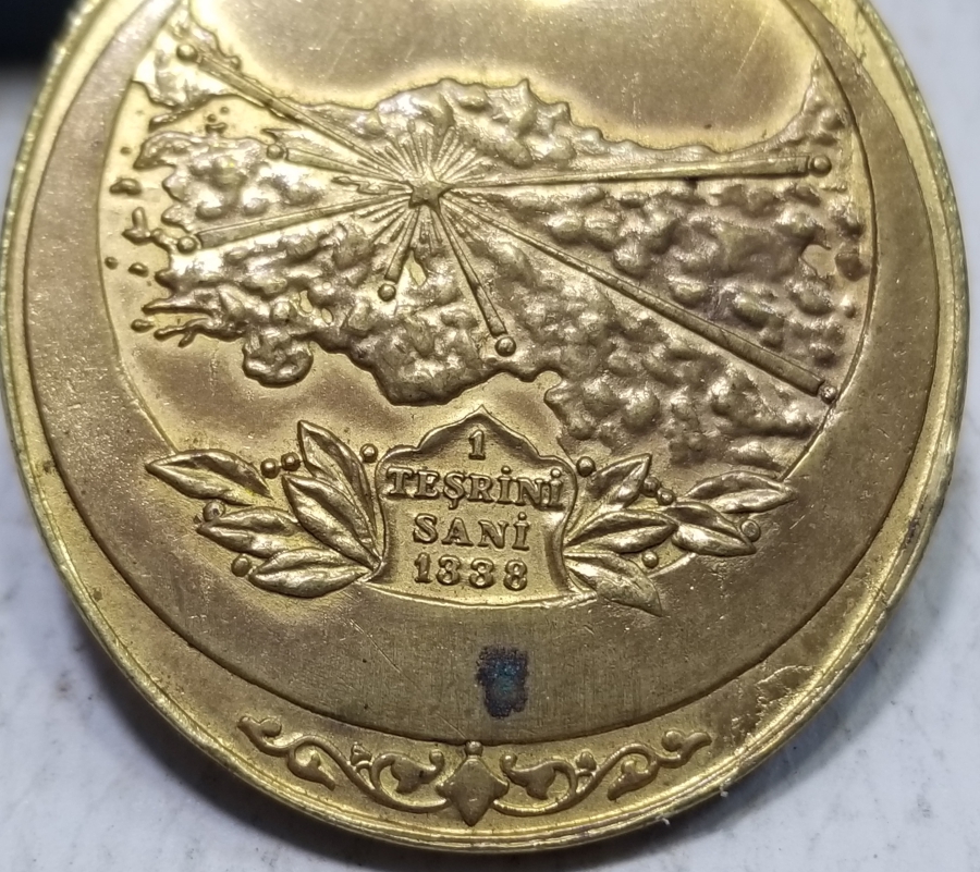 İSTİKLAL SAVAŞI MADALYASI - İSTİKLAL MADALYASI