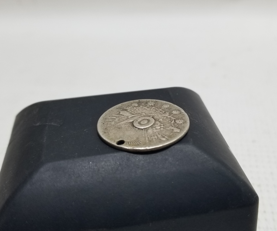 OSMANLI GÜMÜŞ LİYAKAT MADALYASI