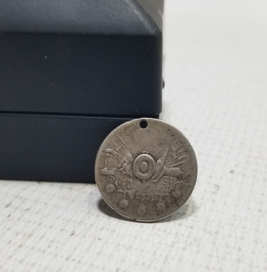 OSMANLI GÜMÜŞ LİYAKAT MADALYASI