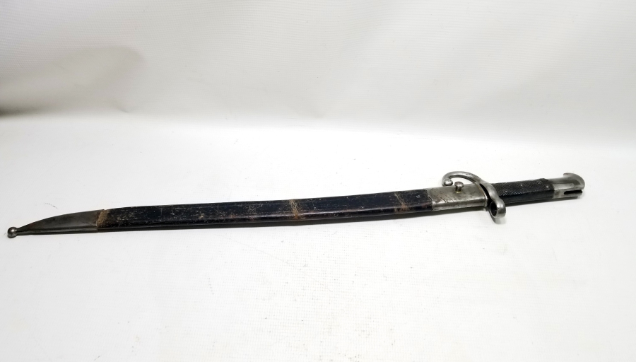 OSMANLI DÖNEMİ NADİR AYNALI MARTİN SÜNGÜSÜ