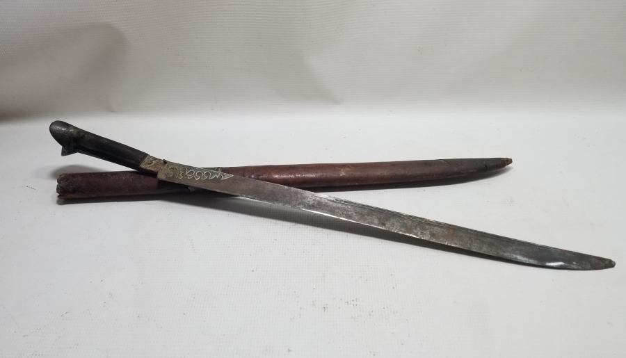 ORİJİNAL KININDA OSMANLI DÖNEMİ ÇOK NADİR YENİÇERİ LEVENT YATAĞANI