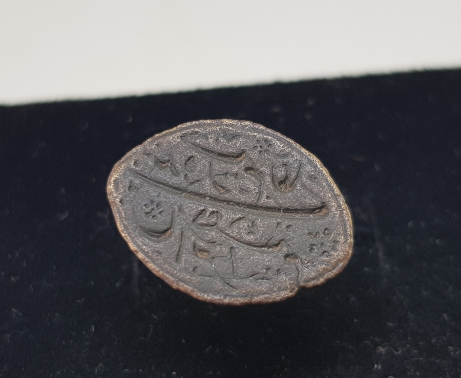 OSMANLI DÖNEMİ NADİR BEKTAŞİ DERVİŞ MÜHRÜ