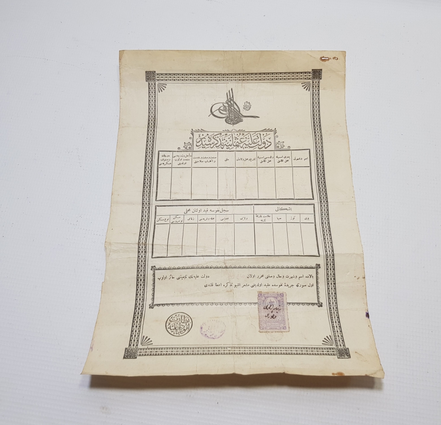 ORİJİNAL PULUYLA OSMANLI DÖNEMİ KAFA KAĞIDI