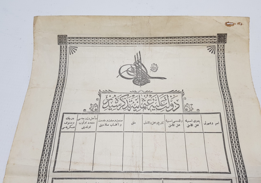 ORİJİNAL PULUYLA OSMANLI DÖNEMİ KAFA KAĞIDI