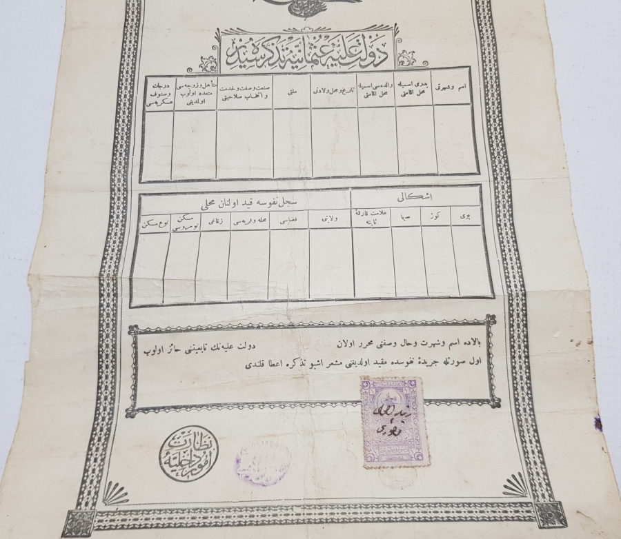 ORİJİNAL PULUYLA OSMANLI DÖNEMİ KAFA KAĞIDI