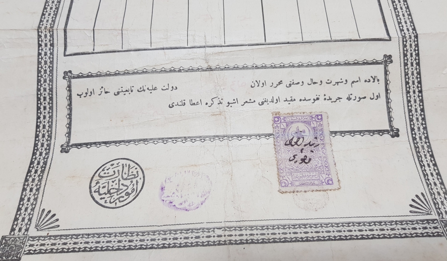 ORİJİNAL PULUYLA OSMANLI DÖNEMİ KAFA KAĞIDI