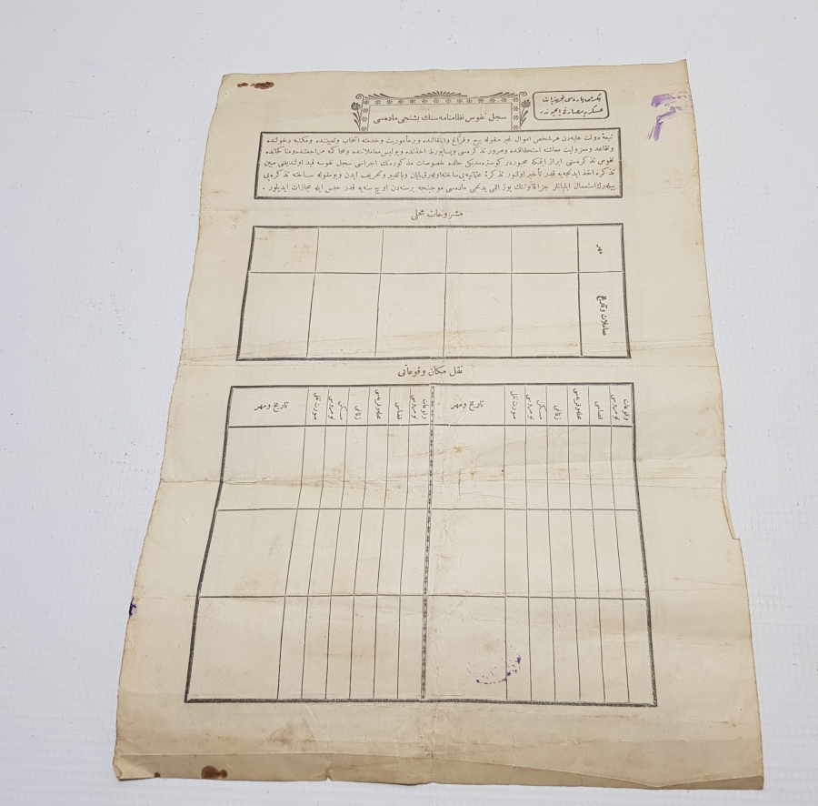 ORİJİNAL PULUYLA OSMANLI DÖNEMİ KAFA KAĞIDI