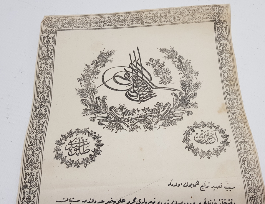 ABDÜLAZİZ HAN DÖNEMİ SARAYDAN VERİLMİŞ EL YAZMA NADİR SENEDİ HAKANİ