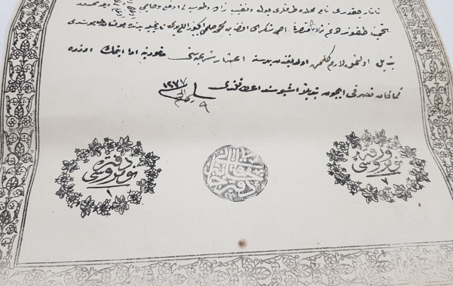 ABDÜLAZİZ HAN DÖNEMİ SARAYDAN VERİLMİŞ EL YAZMA NADİR SENEDİ HAKANİ