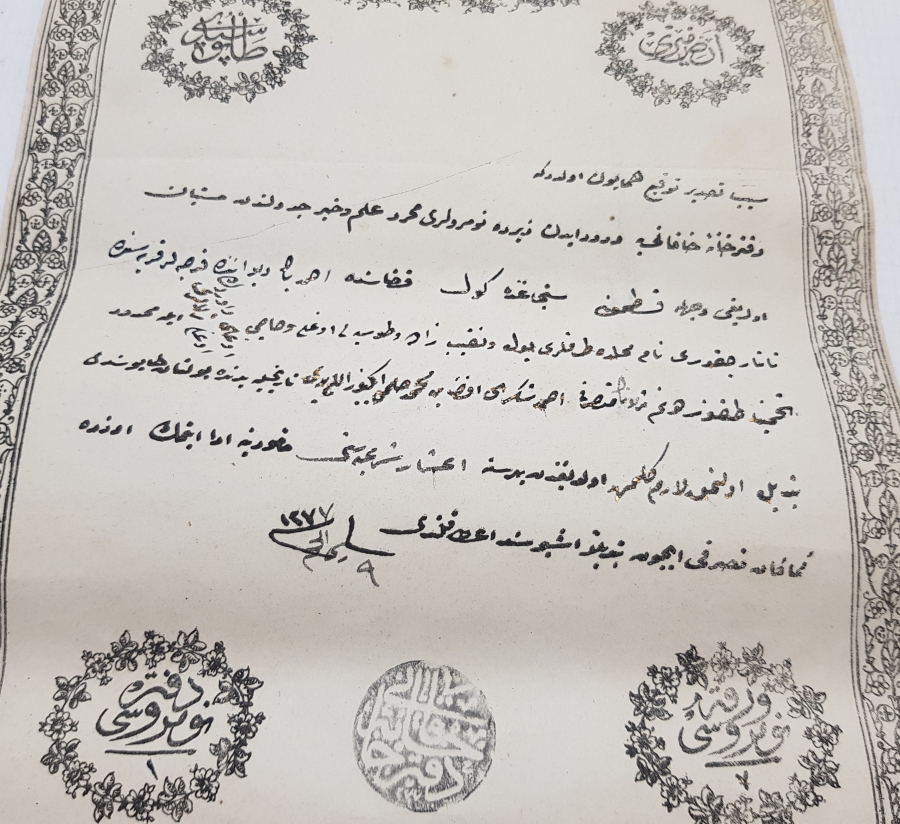 ABDÜLAZİZ HAN DÖNEMİ SARAYDAN VERİLMİŞ EL YAZMA NADİR SENEDİ HAKANİ