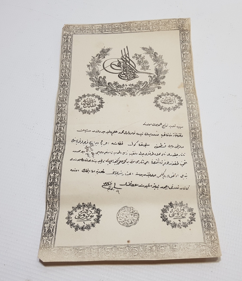 ABDÜLAZİZ HAN DÖNEMİ SARAYDAN VERİLMİŞ EL YAZMA NADİR SENEDİ HAKANİ