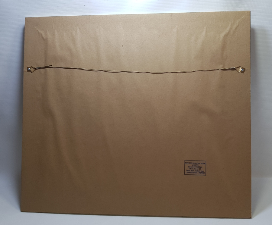 OSMANLI DÖNEMİ NESİMİ'NİN NAKIŞLAMA TEKNİĞİYLE YAZDIĞI İHLAS SURESİ ŞİİRİ