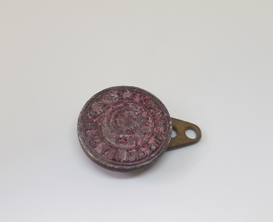 ANTİKA DEVLET DAİRESİ MÜHRÜ