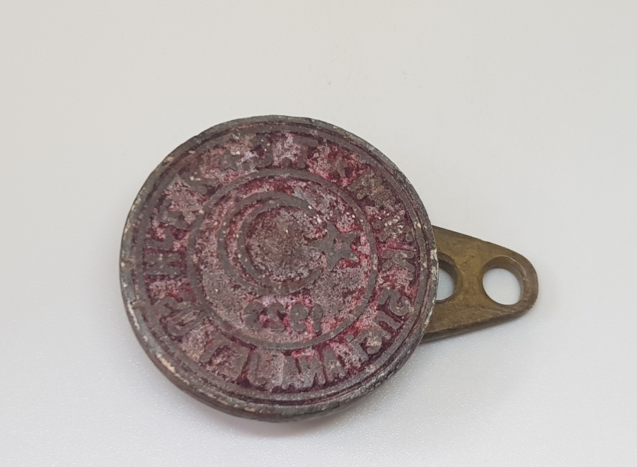 ANTİKA DEVLET DAİRESİ MÜHRÜ