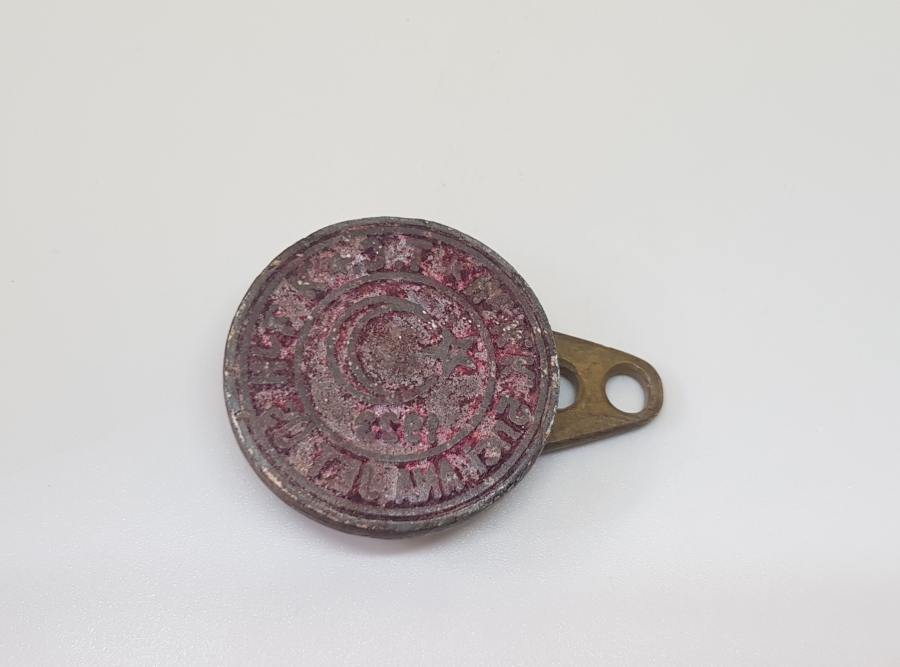 ANTİKA DEVLET DAİRESİ MÜHRÜ